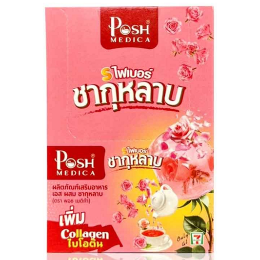Posh Medica - Fiber Rose Tea with Collagen and Biotin 20g. (Pack of 6 sachets)