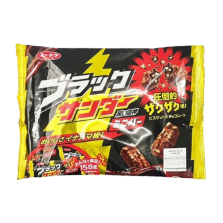 Black Thunder - Mini Bar Chocolate 158 g. - Made in Japan