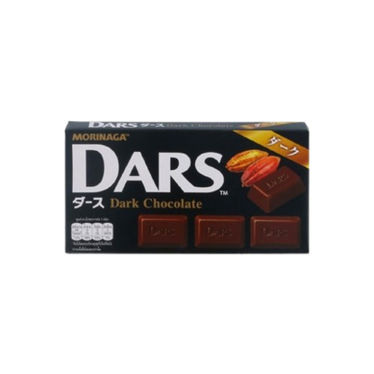 Morinaga - Dars - Dark Chocolate 42g. (Pack of 6)