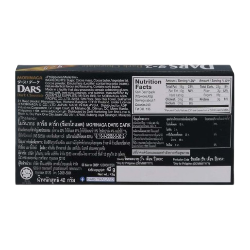 Morinaga - Dars - Dark Chocolate 42g. (Pack of 6)