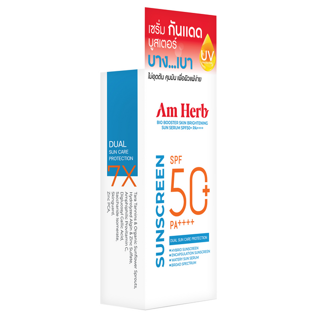 Am Herb - Bio Booster Skin Brightening Sun Serum SPF50 PA++++ 30ml.