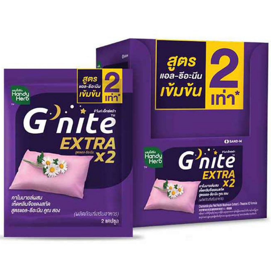 Handy Herb - Gnite Extra 2X Capsules, Red Reishi Mushroom extract 300 mg., L-Theanine 100 mg., Chamomile 45 mg. (Box of 12 sachets, 2 capsules per shachet)