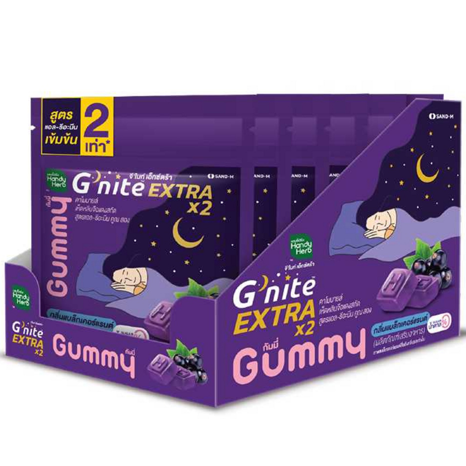 Handy Herb - Gnite Extra X2 Gummy Jelly, Chamomile, Red Reishi Mushroom Extract  and L-Theanine X2, Sleep Fast Blackcurrant flavor (Box of 6 sachets, 4 pcs. per sachet)