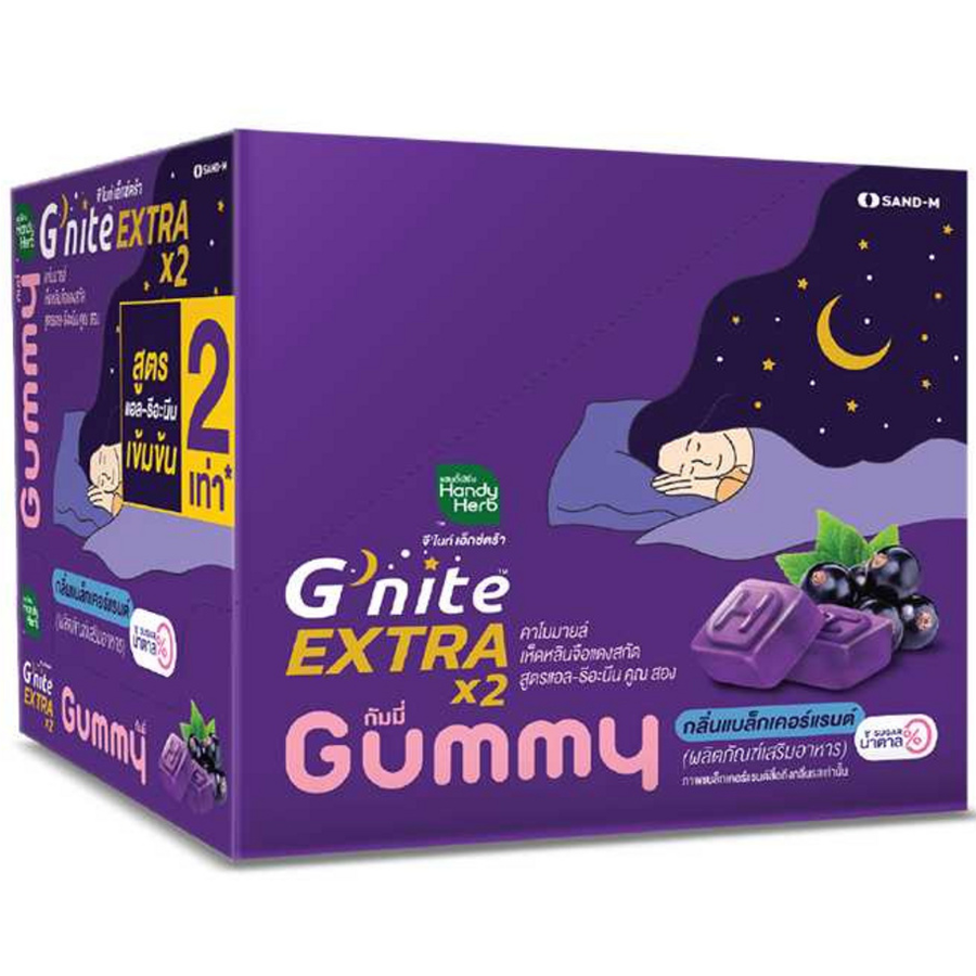 Handy Herb - Gnite Extra X2 Gummy Jelly, Chamomile, Red Reishi Mushroom Extract  and L-Theanine X2, Sleep Fast Blackcurrant flavor (Box of 6 sachets, 4 pcs. per sachet)