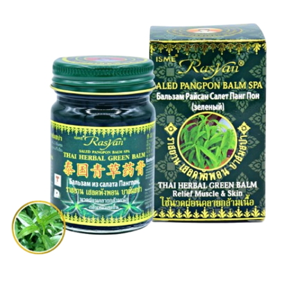 ISME - Salad Pangpon Blam Spa, Thai Herbal Green Balm 50g.