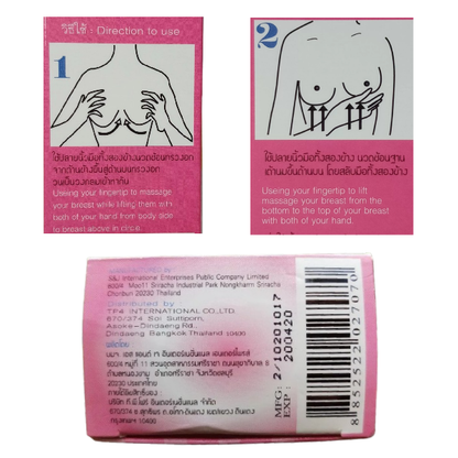 ISME - Pueraria Firming Breast Gel 100g.