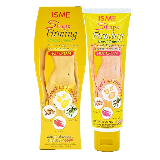 ISME - Firming Body Hot Herbal Cream with Chilli, Pepper, Ginger, Seaweed & Vitamin E 120g.