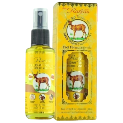 ISME - Yellow Oil with Turmeric and Phlai, Cool Formula 50 ml.