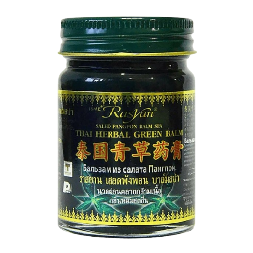 ISME - Salad Pangpon Blam Spa, Thai Herbal Green Balm 50g.