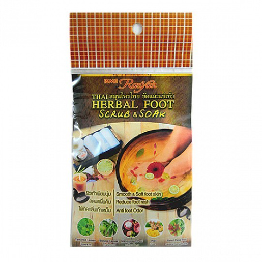 ISME - Thai Herbal Foot Scrub & Soak 20g. (Pack of 6)