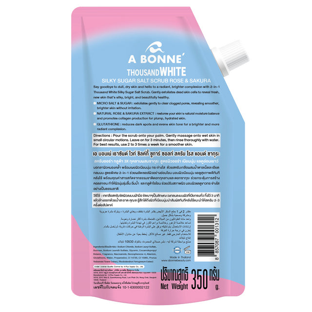 A Bonne' - Thousand White Silky Sugar Salt Scrub Rose & Sakura 350g.