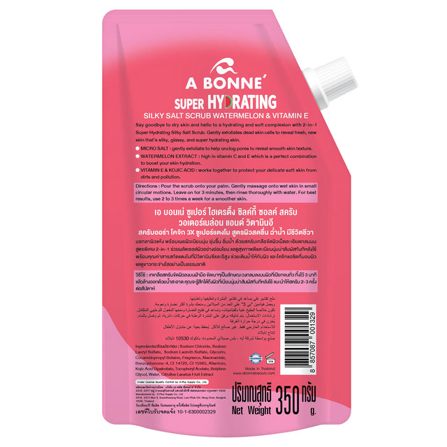 A Bonne' - Super Hydrating Silky Salt Scrub Watermelon & Vitamin E 350ml.