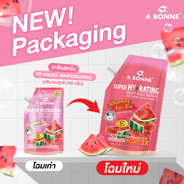 A Bonne' - Super Hydrating Silky Salt Scrub Watermelon & Vitamin E 350ml.