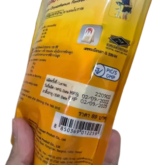 Fitne - Herbal Infusion, Chrysanthemum Flavored TRA FITNE' Tea (30 x 2.5g. tea bags)