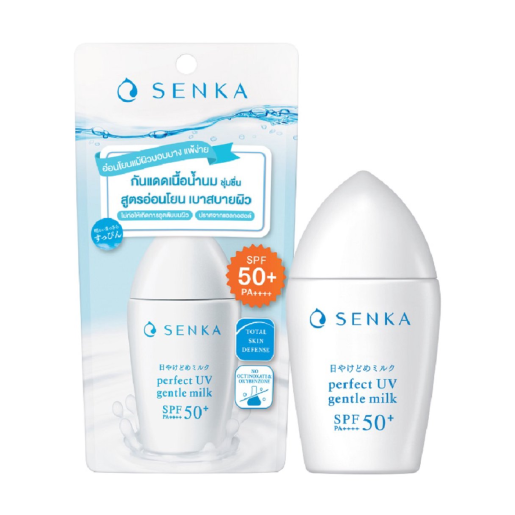 Senka - Perfect UV Gentle Milk SPF50+ PA++++ 40ml.