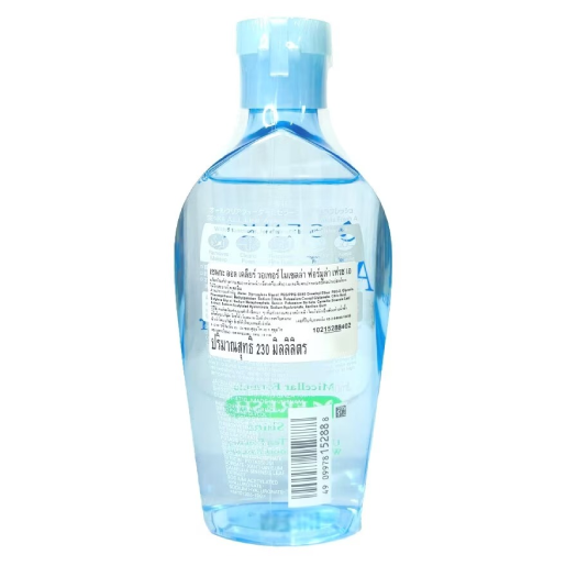 Senka - All Clear Water Micellar Formula - Fresh, Anti Shine 230ml. (Uji Green Tea & White Cocoon Essence)