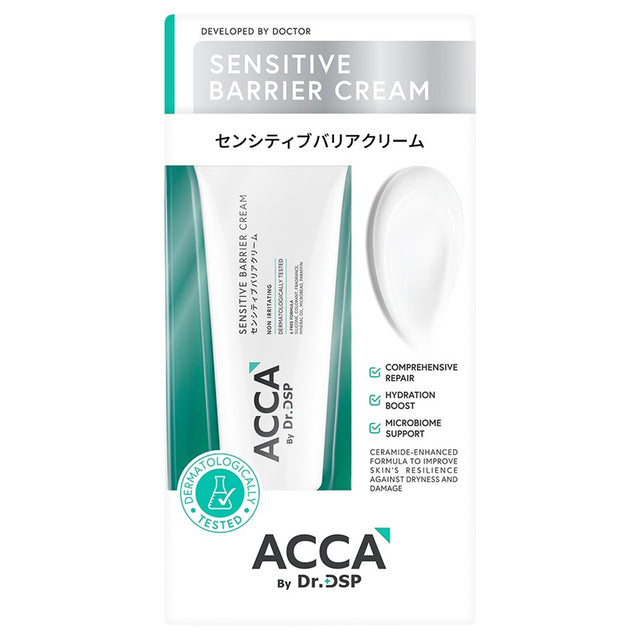 Acca - Sensitive Barrier Cream 50g.