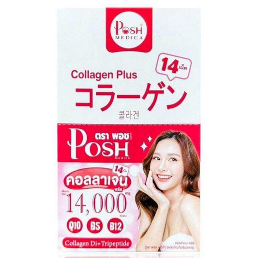 Posh Medica - Collagen Plus 14,000mg. with Q10, B5 and B12 (6 sachets x 14 tablets)