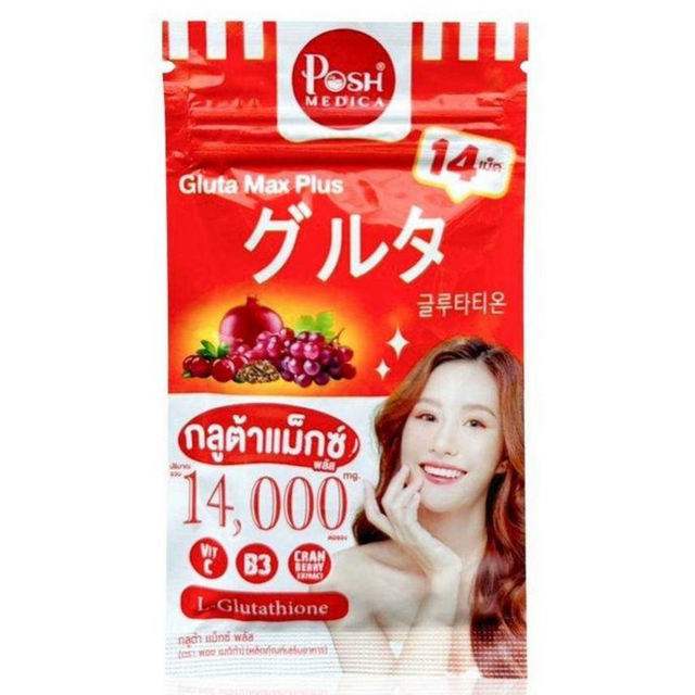 Posh Medica - Gluta Max Plus 14,000mg (14 tablets x 6 sachets)