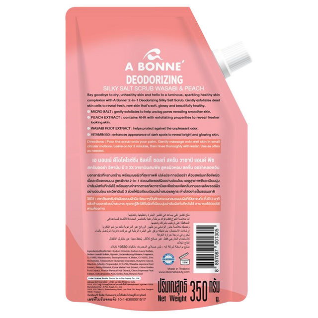 A Bonne' - Deodorizing Silky Salt Scrub Wasabi & Peach 350g.