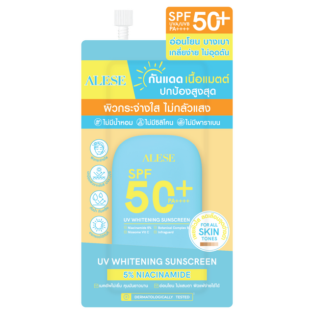 Alese - UV Whitening Sunscreen SPF 50+ PA++++ 7g. (Pack of 3)