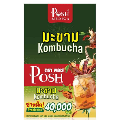 Posh Medica - Tamarind Kombucha Fermented Tea 20g. (Pack of 6 sachets)