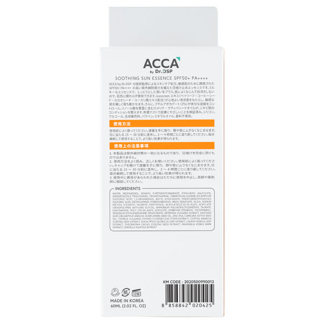 Acca - Soothing Sun Essence SPF50+ PA++++ 60ml.