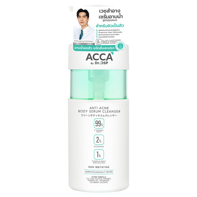 Acca - Anti Acne Body Serum Cleanser 320 ml.