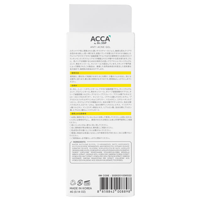 Acca - Anti Acne Gel 4g.