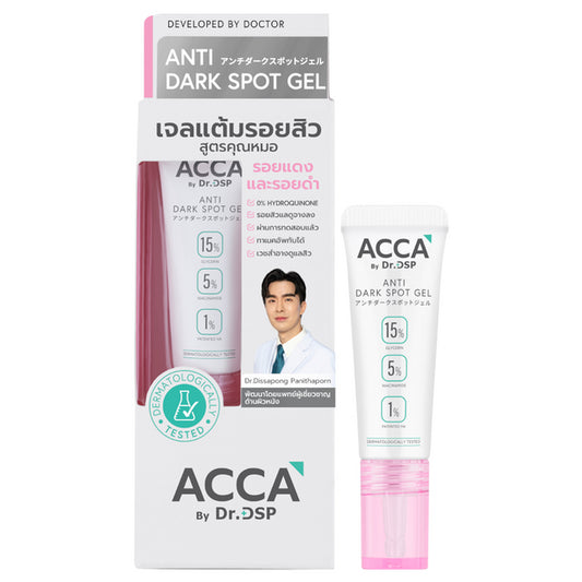 Acca - Anti Dark Spot Gel 4g.