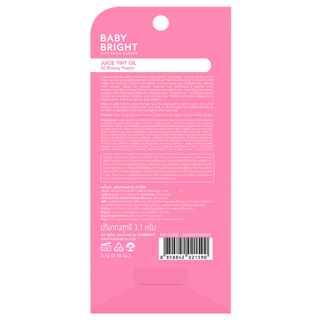Baby Bright - Juice Tint Oil, Breezy Peach 3.1g.