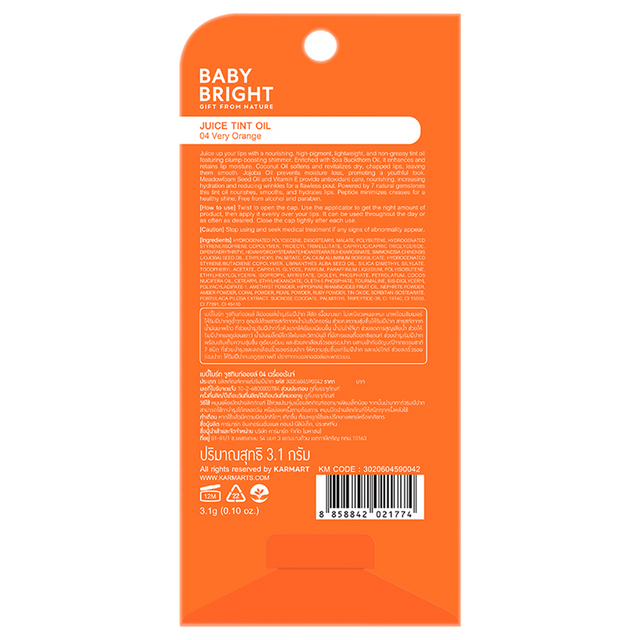 Baby Bright - Juice Tint Oil, Very Orange 3.1g.