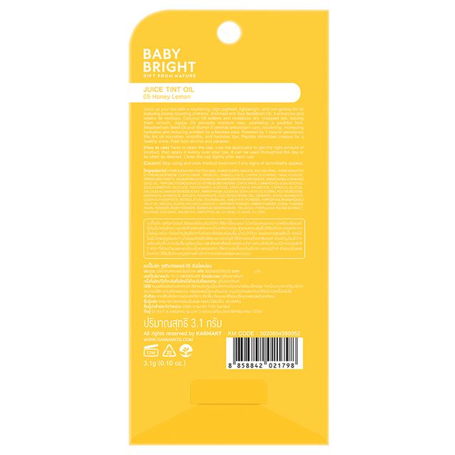Baby Bright - Juice Tint Oil, Honey Lemon 3.1g.