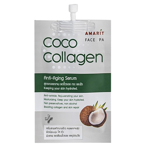 Amarit - Coco Collagen Anti-Aging Serum 10ml. (Pack of 3)