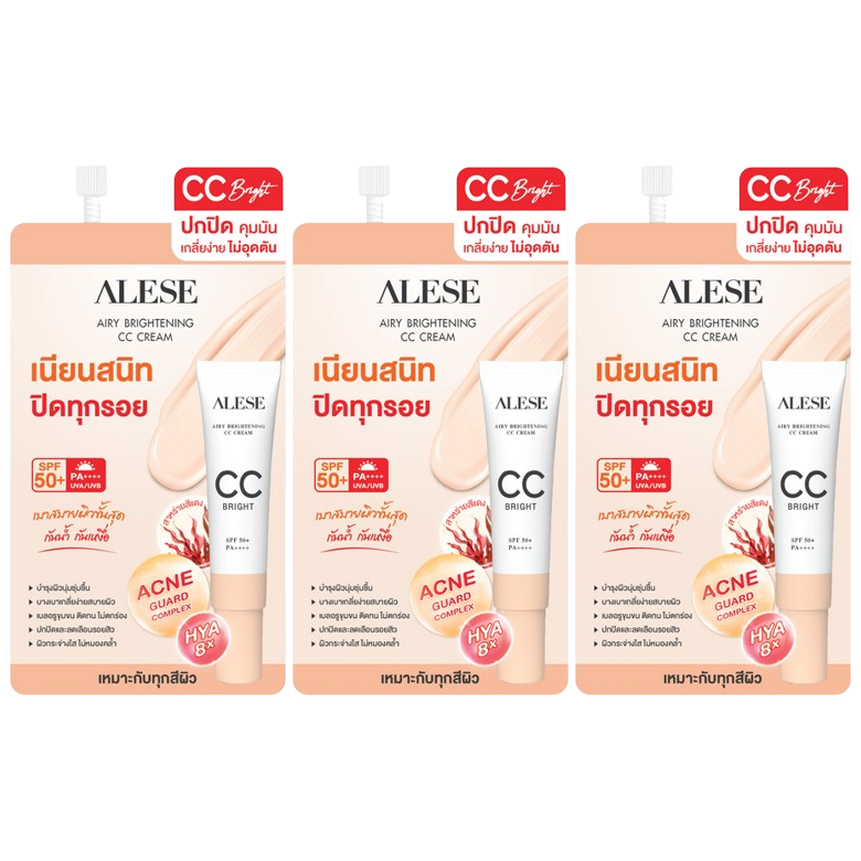 Alese - Airy Brightening CC Cream 4g. (Pack of 3)