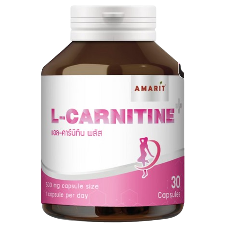 Amarit - L-Carnitine 500mg. (30 capsules)