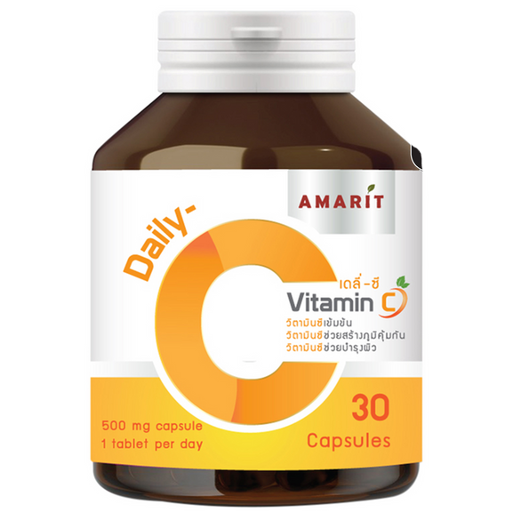 Amarit - Daily C VitaminC 500mg. (30 capsules)