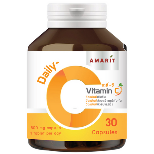 Amarit - Daily C VitaminC 500mg. (30 capsules)