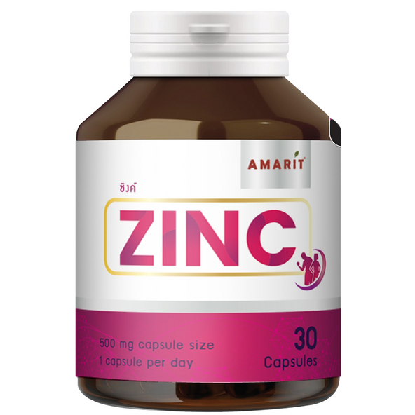 Amarit - Zinc 30 Capsules 500mg. (30 capsules)