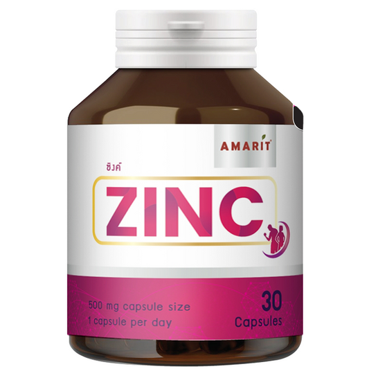 Amarit - Zinc 30 Capsules 500mg. (30 capsules)