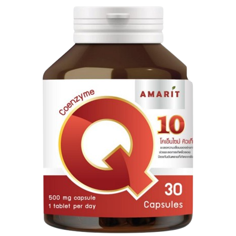Amarit - Coenzyme Q10 500mg. (30 capsules)