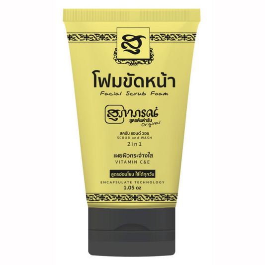 Supaporn - Facial Scrub Foam 30g.