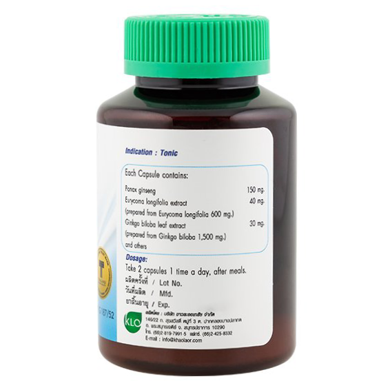 Khaolaor - Staminia Brand Capsule, Tongkat Ali Extract mixed with Ginseng, Ginkgo Biloba Extract, Eurycoma Longifolia Extract (60 capsules)