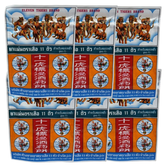 Eleven 11 Tigers - Herbal Bar For Fermented Whisky (Ya-Dong) Herbs – Eleven Tigers 20g. (Pack of 6)