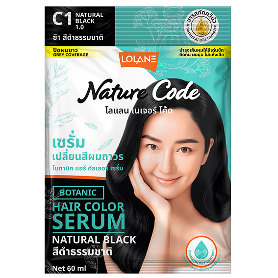 Lolane - Nature Code Botanic Hair Color Serum #C1 Natural Black 60g. (Pack of 3)