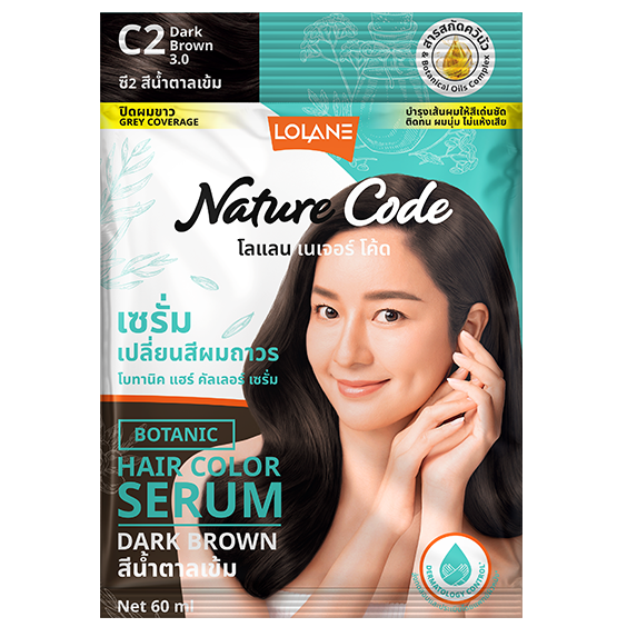 Lolane - Nature Code Botanic Hair Color Serum #C2 Dark Brown 60g. (Pack of 3)
