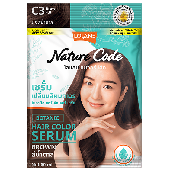 Lolane - Nature Code Botanic Hair Color Serum #C3 Brown 60g. (Pack of 3)