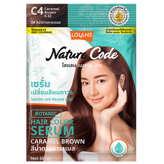 Lolane - Nature Code Botanic Hair Color Serum #C4 Caramel Brown 60g. (Pack of 3)