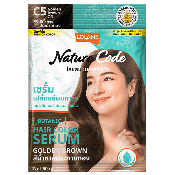 Lolane - Nature Code Botanic Hair Color Serum #C5 Golden Brown 60g. (Pack of 3)