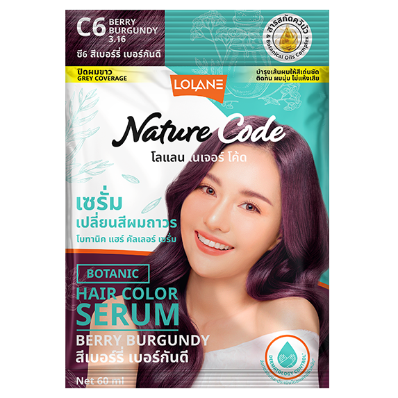 Lolane - Nature Code Botanic Hair Color Serum #C6 Berry Burgundy 60ml. (Pack of 3)